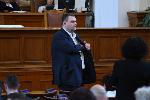 София - Народно събрание - изслушване