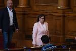 София - Народно събрание - изслушване