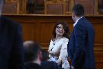 София - Народно събрание - изслушване