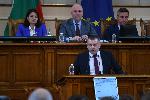 София - Народно събрание - изслушване