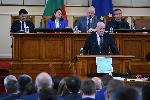 София - Народно събрание - изслушване