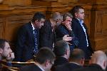 София - Народно събрание - изслушване