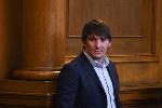 София - Народно събрание - изслушване