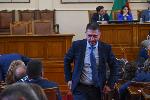 София - Народно събрание - изслушване
