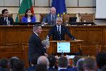 София - Народно събрание - изслушване