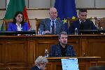 София - Народно събрание - изслушване