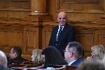 София - Народно събрание - изслушване