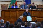 София - Народно събрание - изслушване