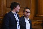 София - Народно събрание - изслушване