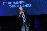 София - журналистически награди