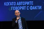 София - журналистически награди