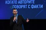 София - журналистически награди
