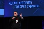 София - журналистически награди