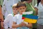 Бургас -  нов обучителен център за деца от Украйна