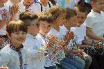 Бургас -  нов обучителен център за деца от Украйна