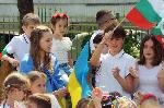 Бургас -  нов обучителен център за деца от Украйна