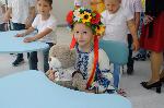 Бургас -  нов обучителен център за деца от Украйна