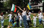 Бургас -  нов обучителен център за деца от Украйна