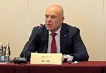 Главният прокурор участва в межфународна конференция в Бургас