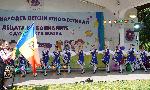 Минерални бани - Международен детски етно фестивал