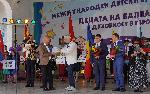 Минерални бани - Международен детски етно фестивал