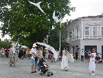 Варна  - Уличен парад<br />