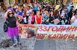 Плевен - Карнавално шествие