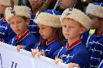 Плевен - Честване 2-ри юни