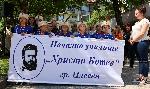 Плевен - Честване 2-ри юни