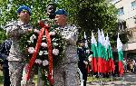 Плевен - Честване 2-ри юни