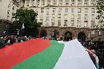 Протест в подкрепа на парламентарна република се провежда пред Президентството