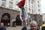 София - Протест - Президентството