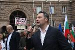София - Протест - Президентството
