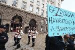 София - Протест - Президентството