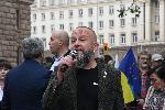 София - Протест - Президентството