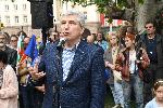 София - Протест - Президентството