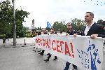София - Протест - Президентството