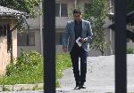 София - Радостин Василев - Национална следствена служба