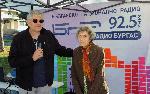 Бургас - 100 години от рождението на Апостол Карамитев