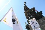 София - протест на Възраждане