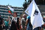 София - протест на Възраждане