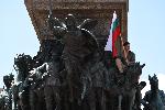 София - протест на Възраждане