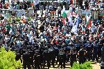София - протест на Възраждане