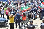 София - протест на Възраждане