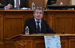 София - Народното събрание гласува кабинет