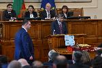 София - Народното събрание гласува кабинет