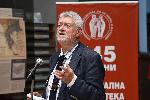 София - Валерий Тодоров - книга - представяне