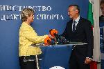 София - Нов министър на спорта - Димитър Илиев - Весела Лечева