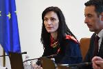 София - Министерски съвет - заседание