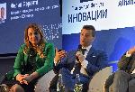 София - Финансов форум Иновации - ОББ